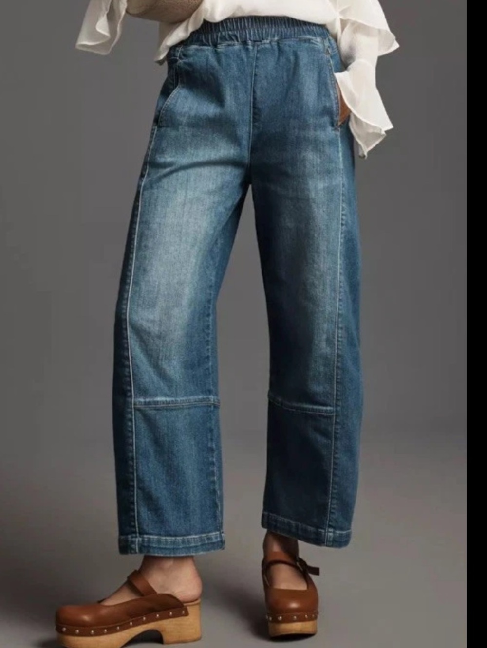 NWT Anthropologie Pilcro Izzie Relaxed Pull-On Barrel Jeans Size M P Petite